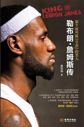 别搞网游！外媒劝《霍格沃茨之遗2》向《GTA》看齐吧