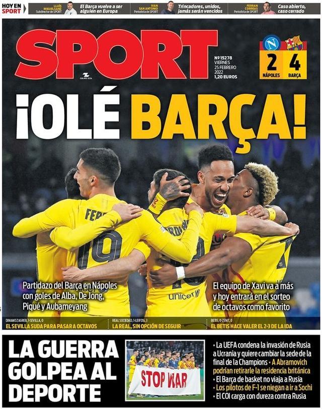 巴西队协调员：我们想在明年三月与法国、克罗地亚踢友谊赛