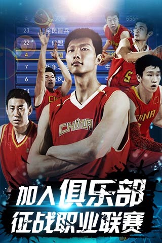 意媒：DV9受伤对尤文不一定是坏事，这将影响他明夏自由离队