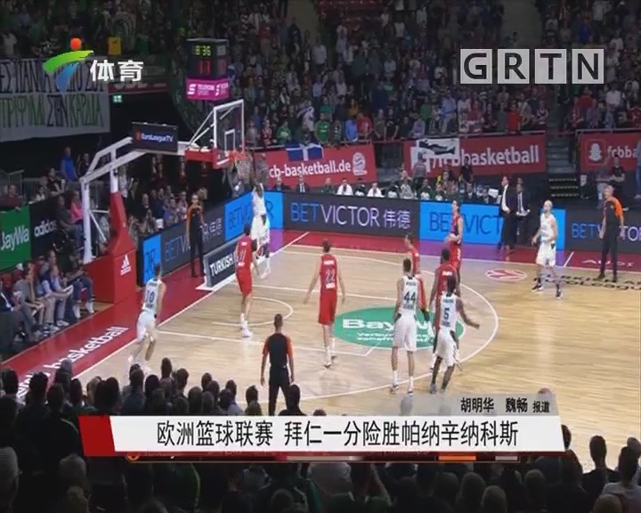 就这一招你们都对付不了