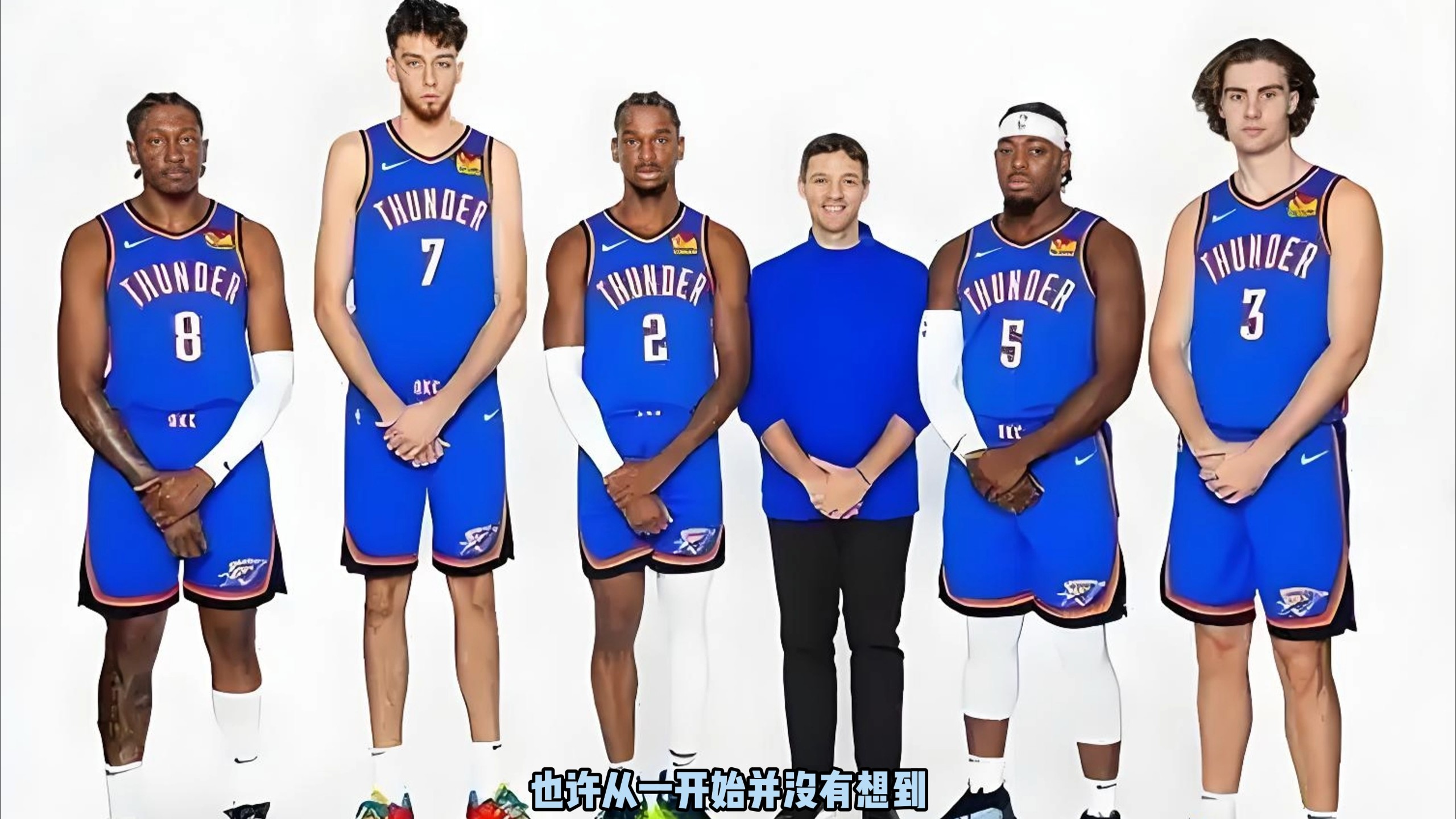 静候足协杯决赛，苏州奥体中心的草皮已换新